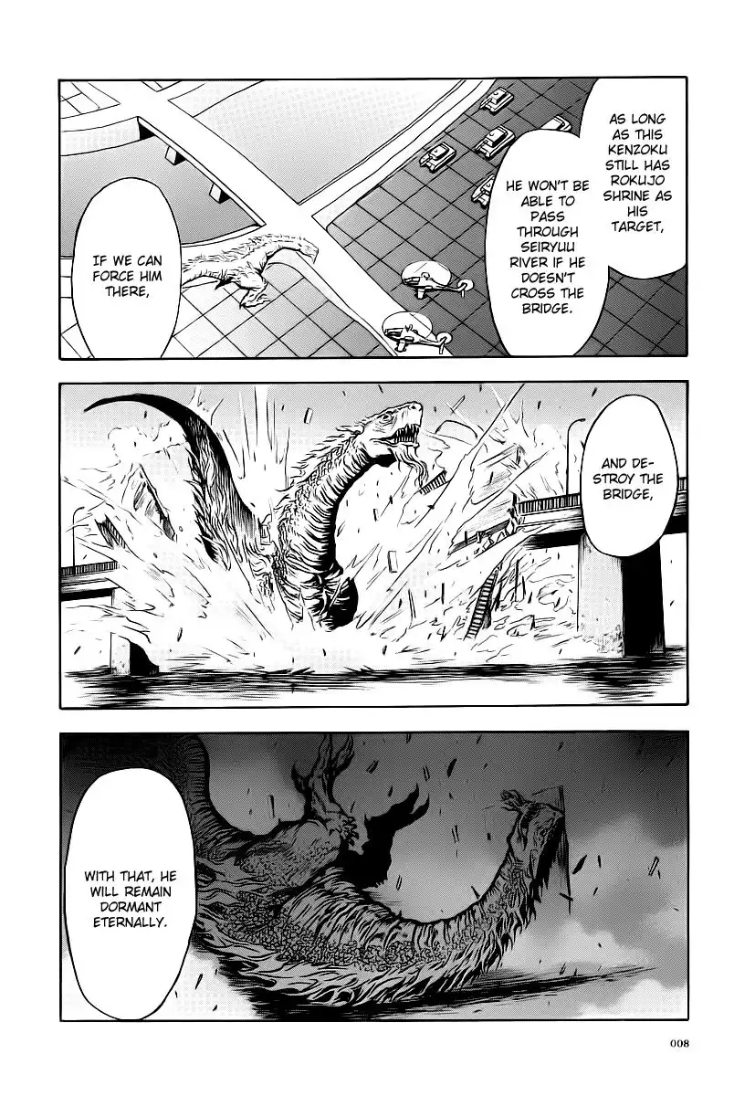 Otogi Matsuri Chapter 56 6